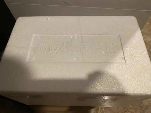 高温天买来的冰淇淋化了，怎么赔？ | 民生测评