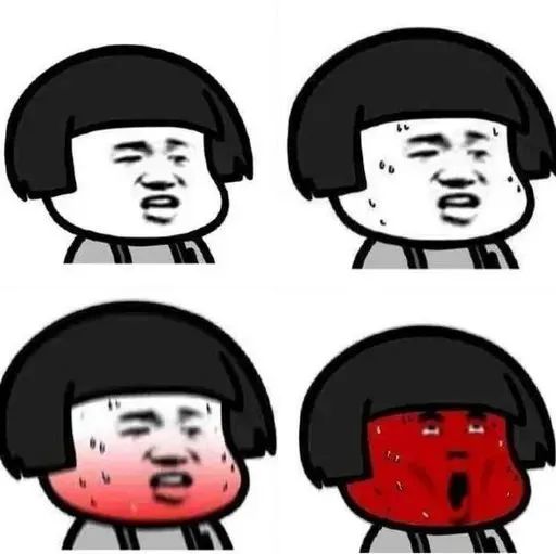 广州多区再发高温红色预警！今年第5号台风“桑达”生成，会带来降温吗？