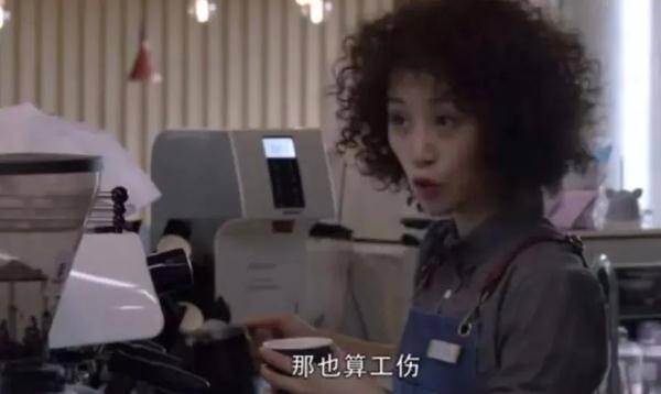 备用！这份暑期打工指南请收好！