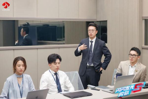 《闪闪发光的你》投行季聚焦职场人的分离焦虑 唐逸凡组士气低迷 《闪闪发光的你》投行季聚焦职场人的分离焦虑 唐逸凡组士气低迷