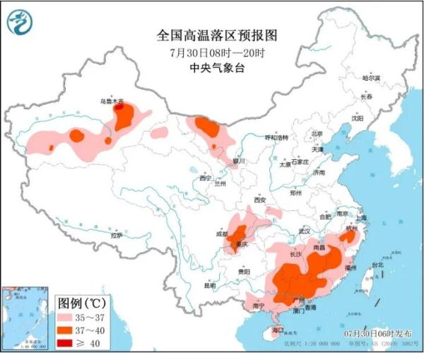 四川盆地未来一周持续迎“烤”，今天这些地方发布高温预警