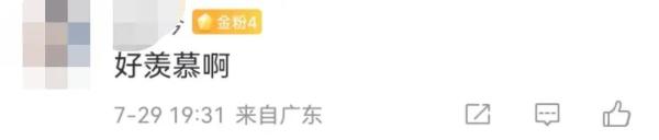 炎炎夏日，广东多地突降冰雹+暴雨！网友：给我也来点“冰水”吧……