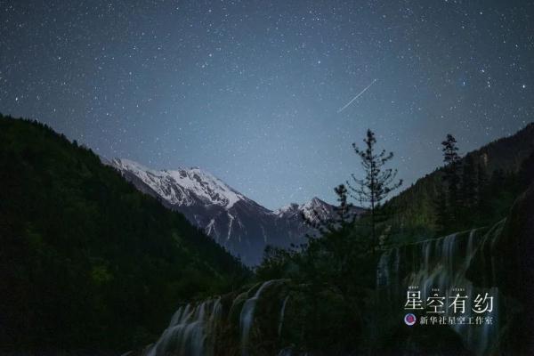 就在今天！一起来看流星雨
