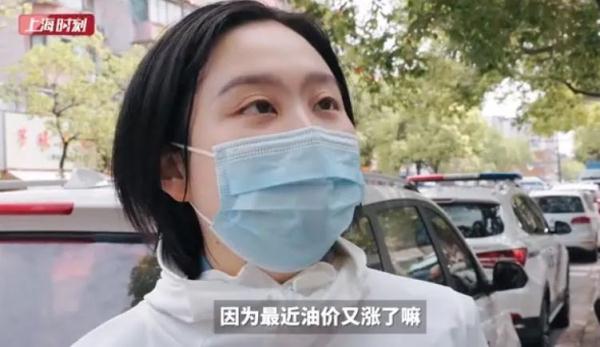 电瓶车成上海人出行顶流：省钱便捷无接触，还要什么“自行车”！