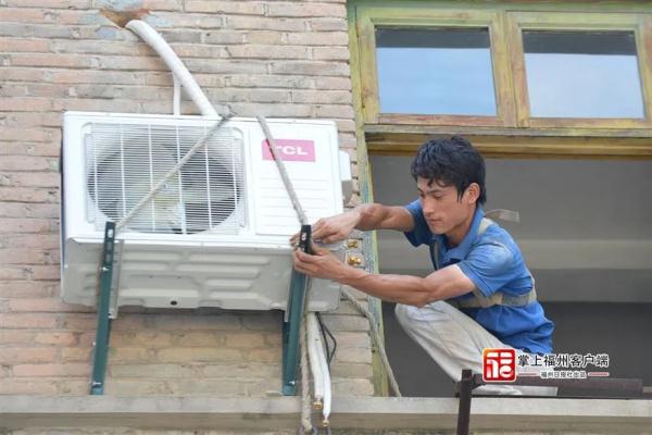 空调坏了，福州一女子确诊热射病！这类人千万当心……