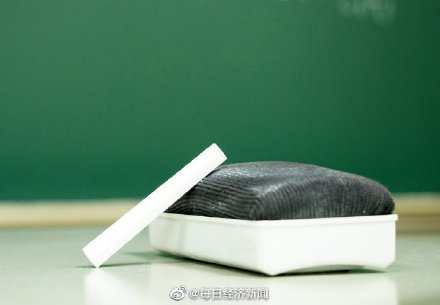 韩国拟将入学年龄由6周岁调低至5周岁 韩国拟将入学年龄由6周岁调低至5周岁