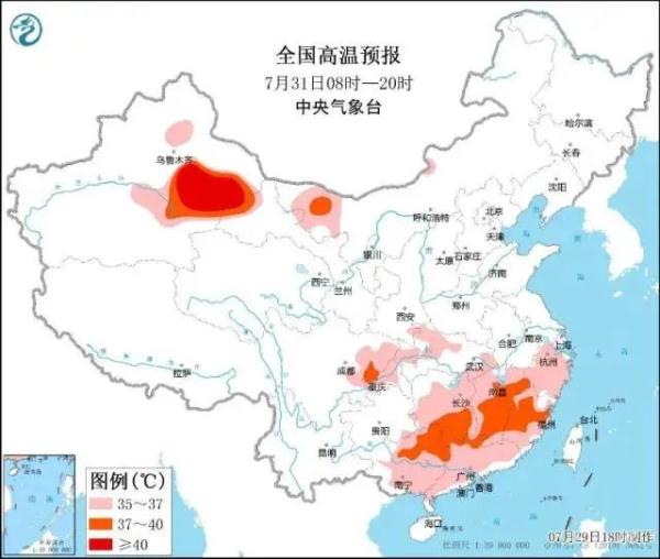 “冰火两重天”！广东多地昨日下冰雹了，高温天气将持续到……