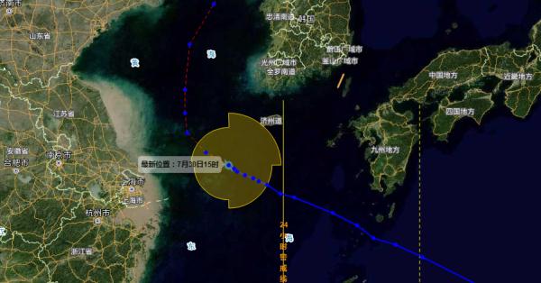 上海暴雨、台风蓝色预警高挂！“桑达”到哪儿了？周末还能出门吗？