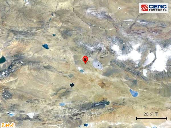 西藏阿里地区改则县发生3.4级地震 西藏阿里地区改则县发生3.4级地震