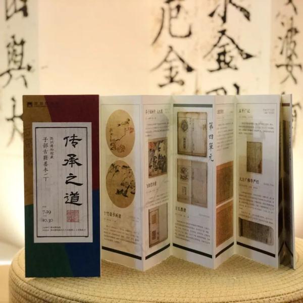 神秘三星堆来深“出差”，引爆观展热情，你去看了吗？