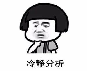 危险！这种“新玩法”真有火！