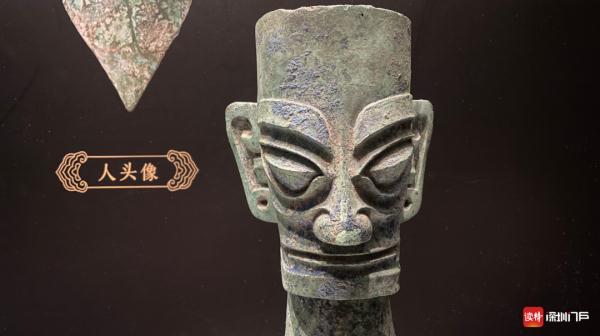 神秘三星堆来深“出差”，引爆观展热情，你去看了吗？