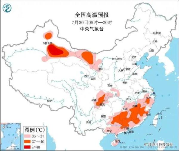 “冰火两重天”！广东多地昨日下冰雹了，高温天气将持续到……