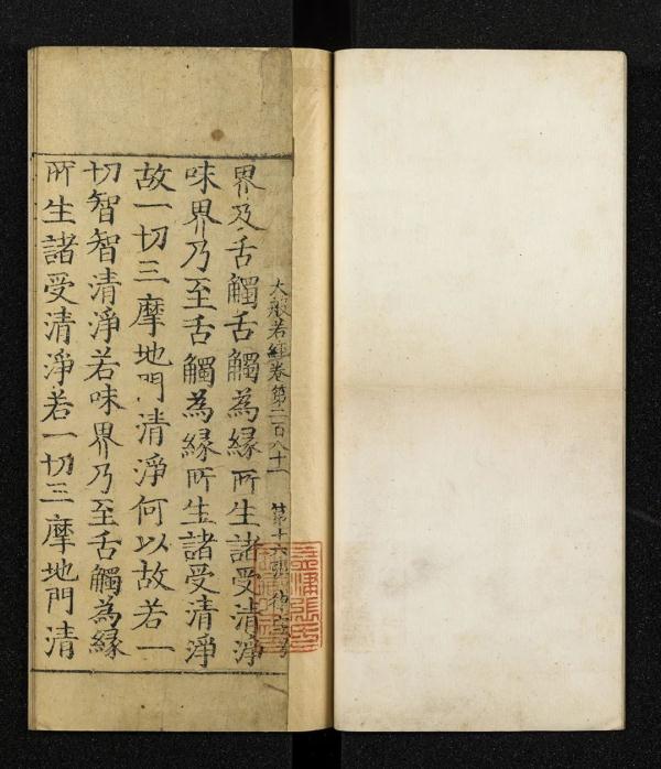 神秘三星堆来深“出差”，引爆观展热情，你去看了吗？
