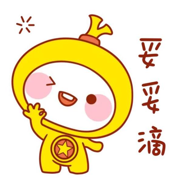 离职不是一走了之，你得……