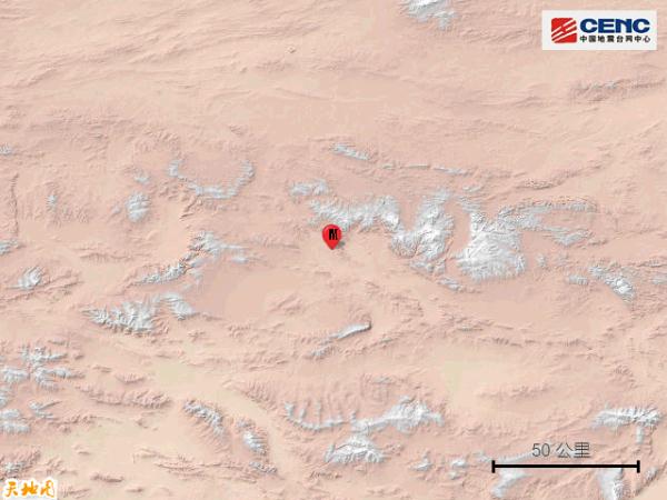 西藏阿里地区改则县发生3.4级地震 西藏阿里地区改则县发生3.4级地震