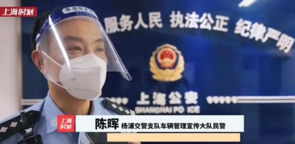 电瓶车成上海人出行顶流：省钱便捷无接触，还要什么“自行车”！
