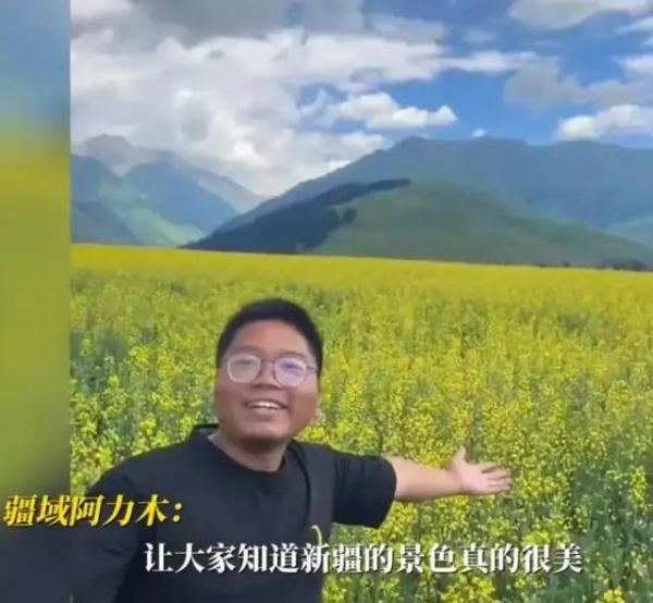 “你这背景太假了”是什么梗？引发全网P图大赛