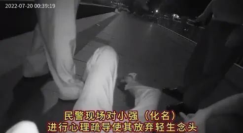 事发沈阳长白桥，16岁少年欲跳河轻生！危急时刻……