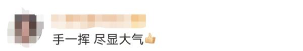 向所有警察和警察家属致敬！女子怀孕独自产检，在医院偶遇丈夫
