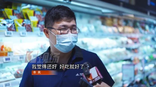 热一下就能吃！餐馆的预制菜，你想吃吗？