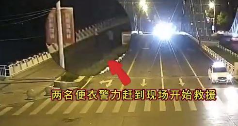 事发沈阳长白桥，16岁少年欲跳河轻生！危急时刻……