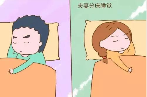 “因感情不和分居满2年”法院应准予离婚，那怎么证明已分居2年呢？