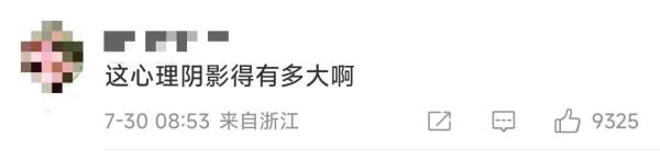 吓人！飞机上，有人在航空餐吃出这种异物…