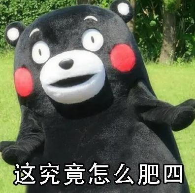 吓人！飞机上，有人在航空餐吃出这种异物…