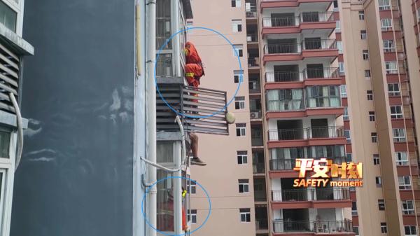 惊险！空调安装师高空作业突发意外，被困18楼外墙！消防紧急营救