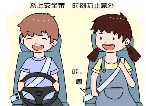 贵州一司机在高速路上开车时竟睡着了！车子径直撞向护栏……