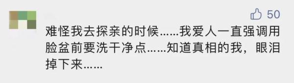部队神器“小黄盆”，你可能猜不出它干过啥