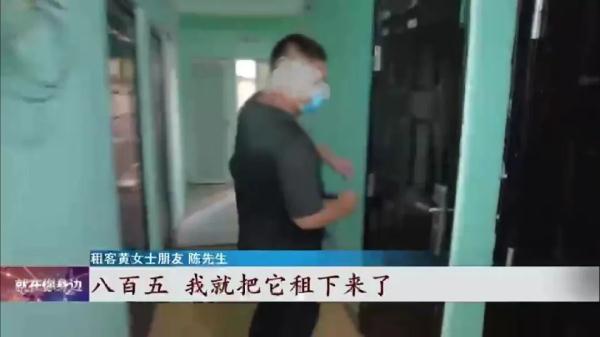 洗澡后,女子没穿衣服躺床上!房东哥哥突然闯了进来 洗澡后,女子没穿衣服躺床上!房东哥哥突然闯了进来