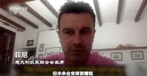 极端热浪席卷全球 解决气候问题迫在眉睫