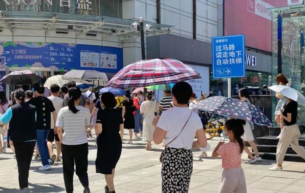 热！热！热！沈阳开启“桑拿天”！本周日正式进入……