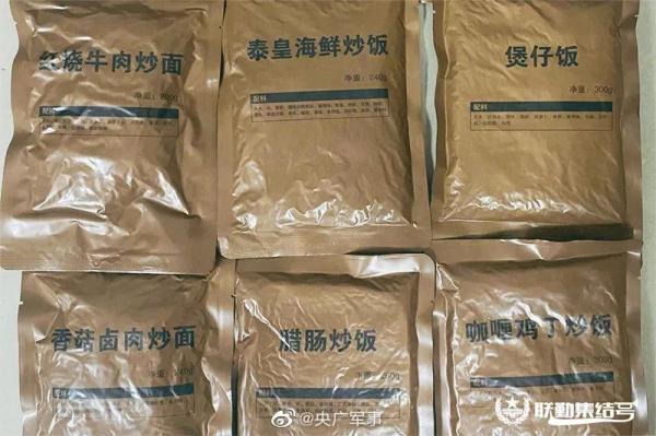 部队神器“小黄盆”，你可能猜不出它干过啥
