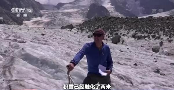 极端热浪席卷全球 解决气候问题迫在眉睫