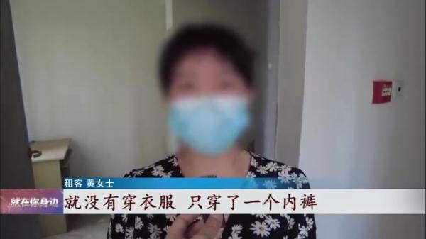 洗澡后,女子没穿衣服躺床上!房东哥哥突然闯了进来 洗澡后,女子没穿衣服躺床上!房东哥哥突然闯了进来