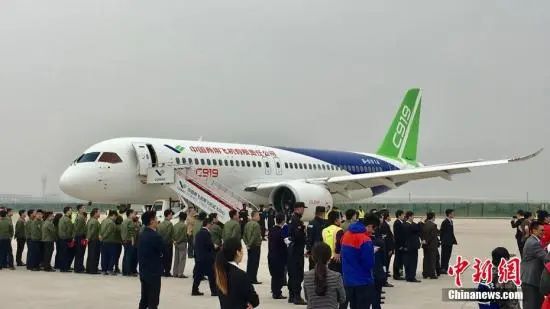 C919,不愧是你! C919,不愧是你!