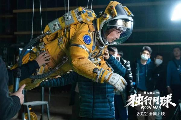 电影《独行月球》：科幻很浪漫，喜剧也温暖