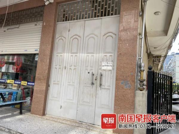 轻信“驾考包过”，学员无法退费，已有多人中招！