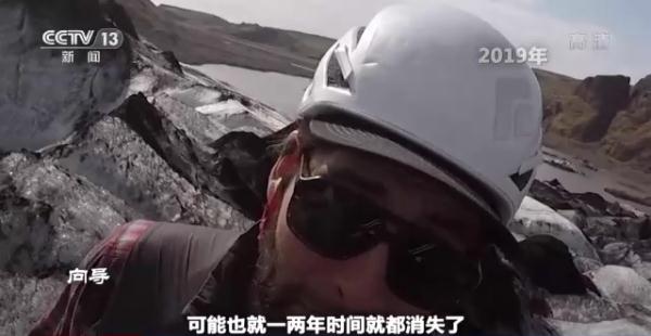 极端热浪席卷全球 解决气候问题迫在眉睫