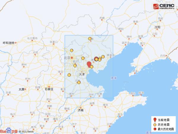 天津宁河区发生2.2级地震