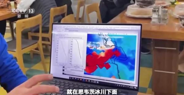 极端热浪席卷全球 解决气候问题迫在眉睫