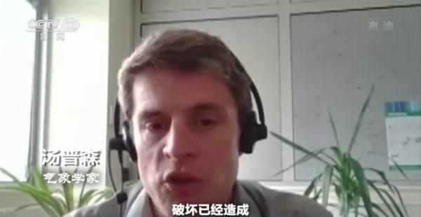 极端热浪席卷全球 解决气候问题迫在眉睫