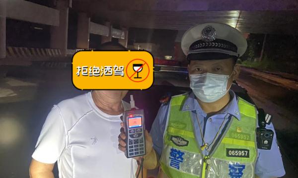 灵魂拷问‖我为什么喝酒开车?最后一个回答...