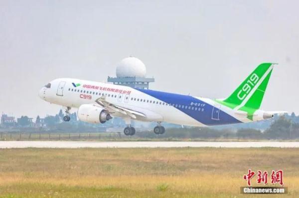 C919,不愧是你! C919,不愧是你!