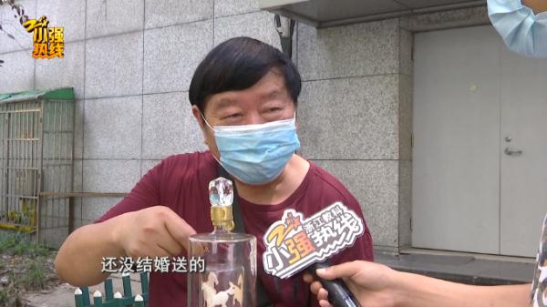 亲家送的酒，浙江男子舍不得喝！16年后打开一看，心都凉了…