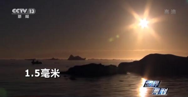 极端热浪席卷全球 解决气候问题迫在眉睫