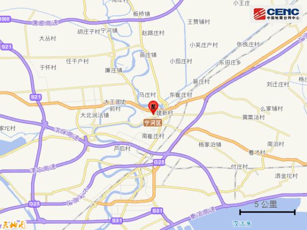 天津宁河区发生2.2级地震